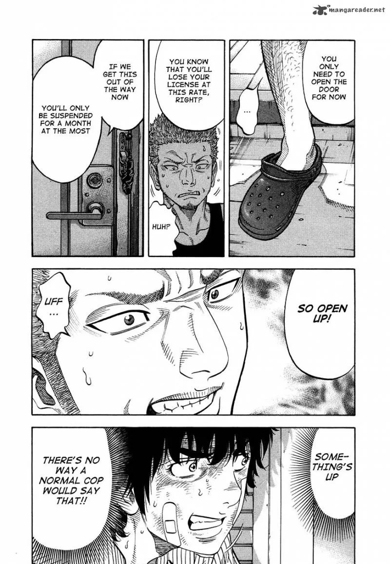 Montage (WATANABE Jun) Chapter 66 page 9