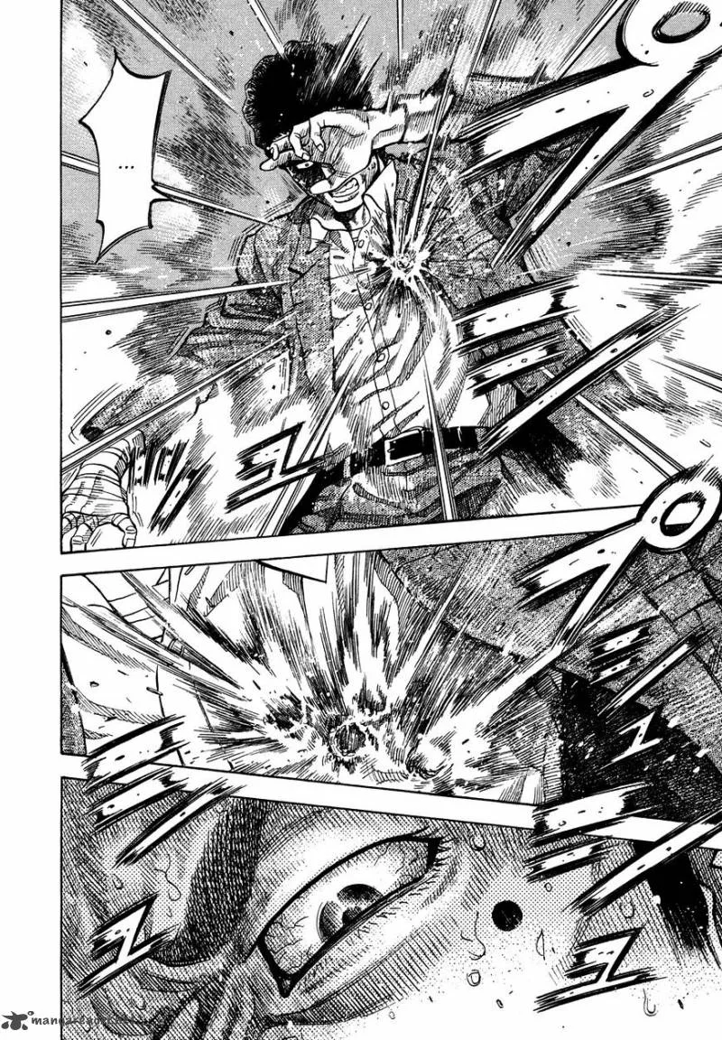 Montage (WATANABE Jun) Chapter 66 page 15