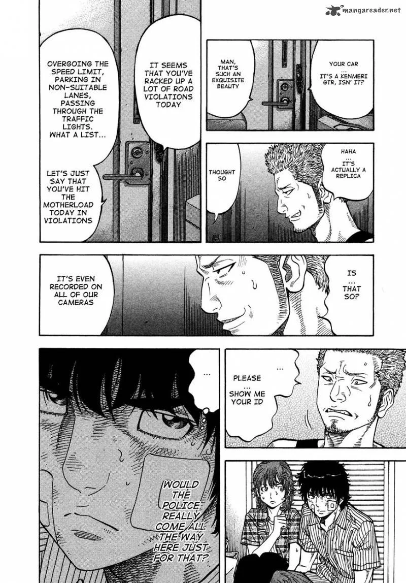 Montage (WATANABE Jun) Chapter 66 page 8