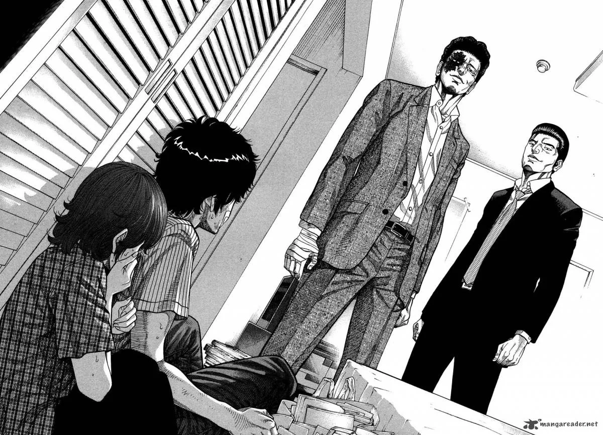 Montage (WATANABE Jun) Chapter 66 page 12