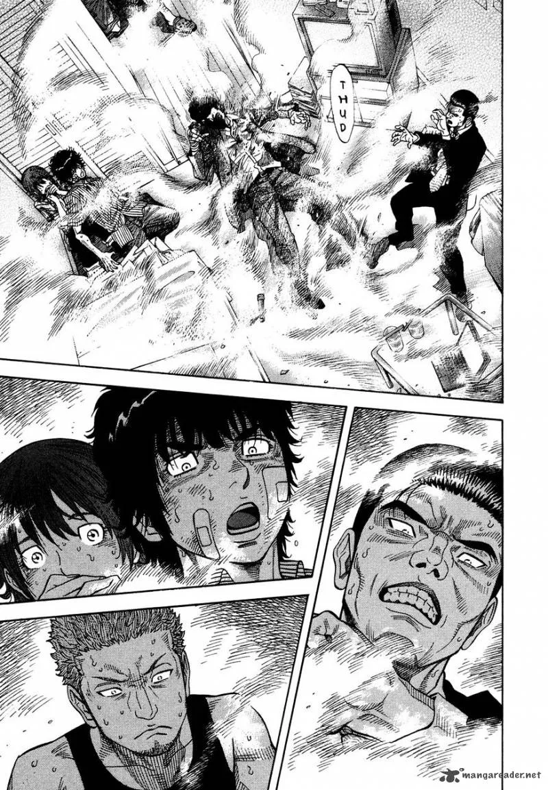 Montage (WATANABE Jun) Chapter 66 page 16