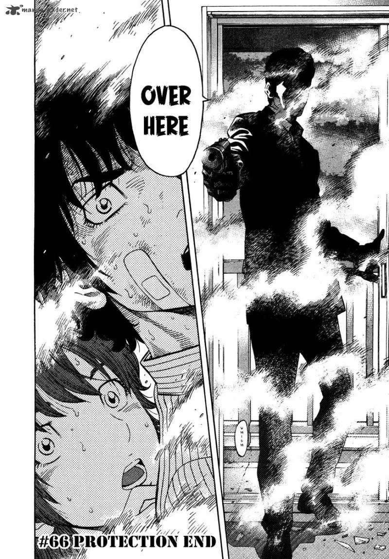 Montage (WATANABE Jun) Chapter 66 page 17