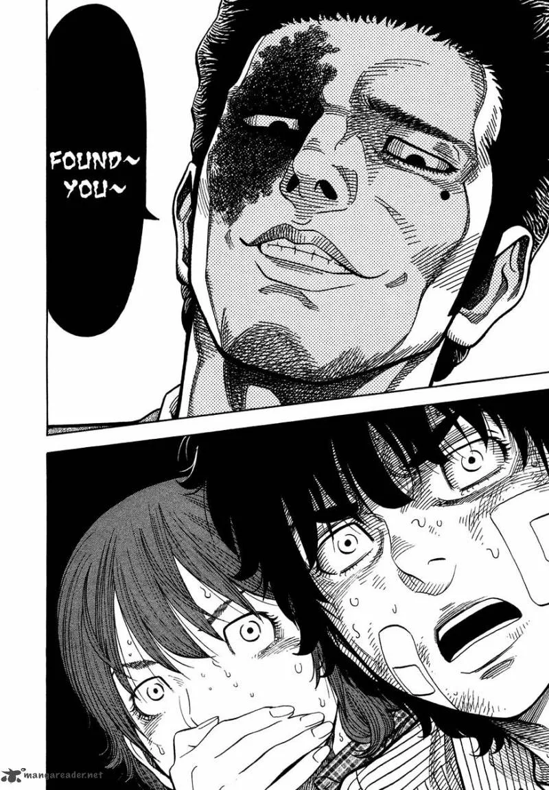 Montage (WATANABE Jun) Chapter 66 page 13