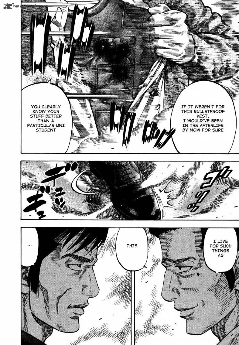 Montage (WATANABE Jun) Chapter 67 page 11