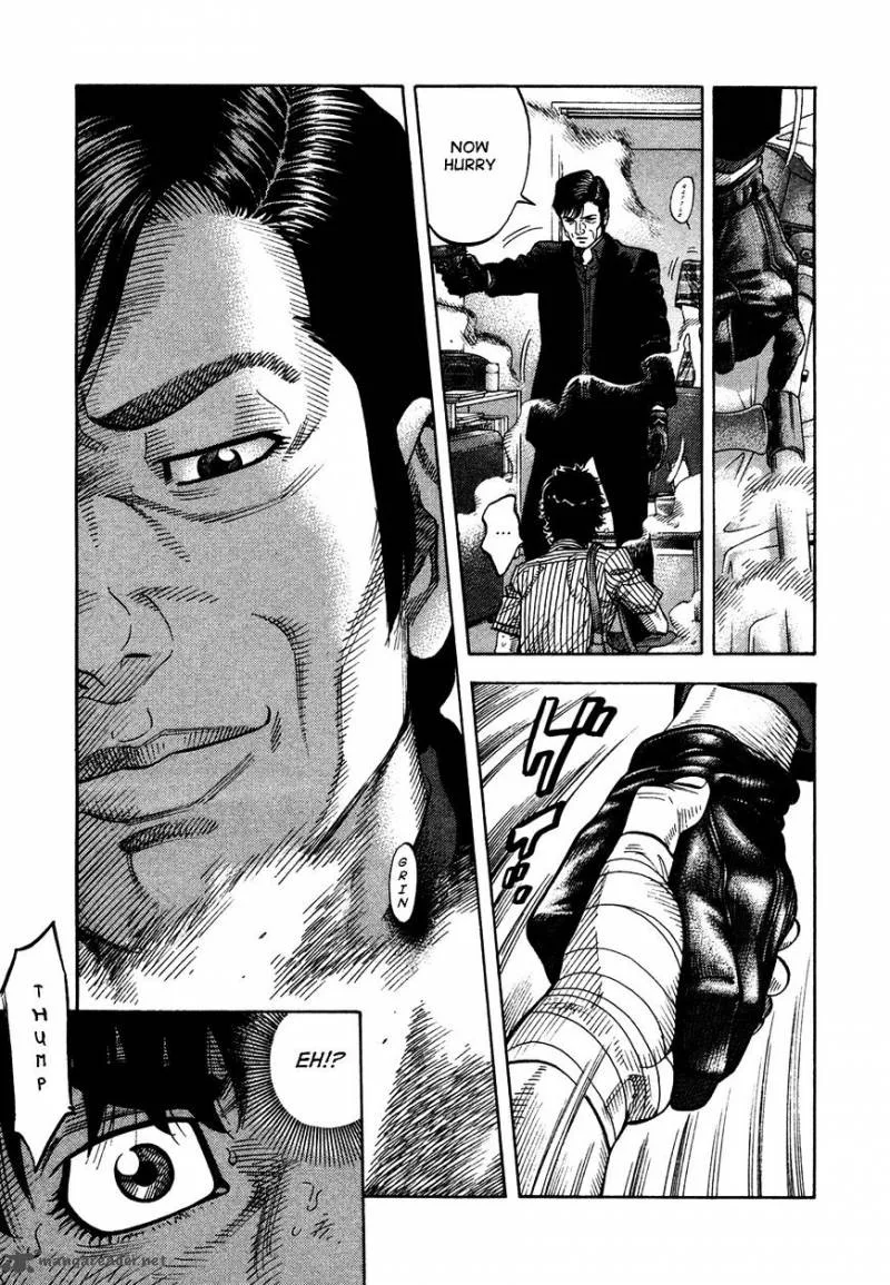 Montage (WATANABE Jun) Chapter 67 page 7