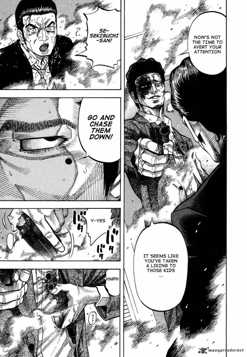 Montage (WATANABE Jun) Chapter 67 page 10