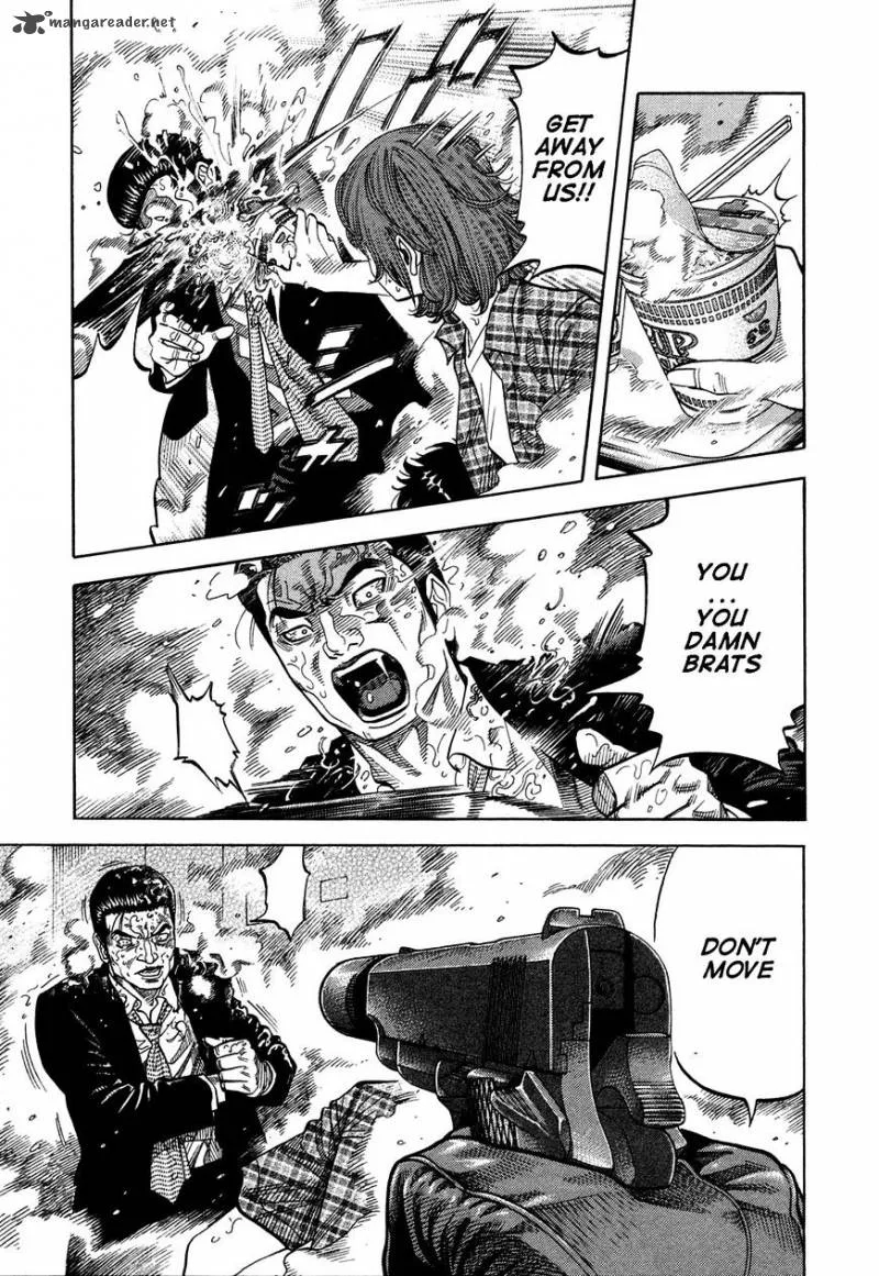 Montage (WATANABE Jun) Chapter 67 page 5