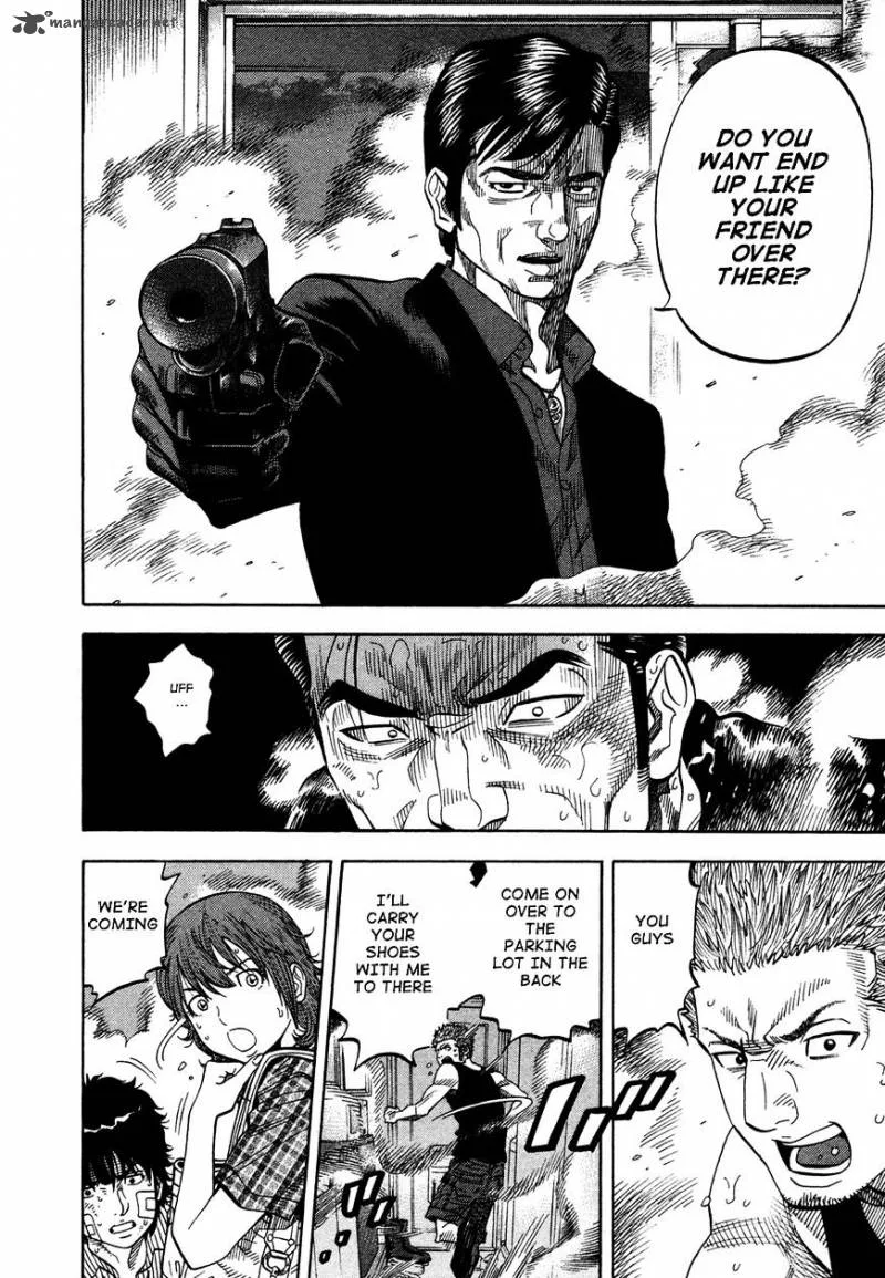 Montage (WATANABE Jun) Chapter 67 page 6