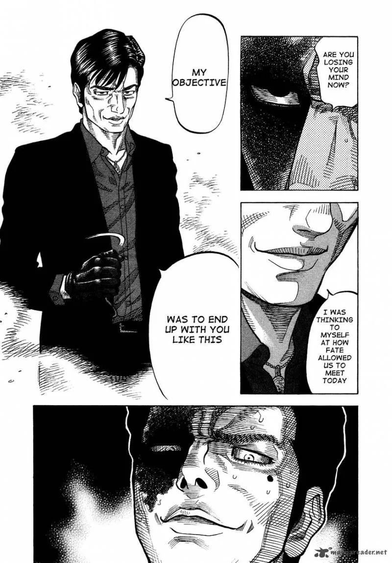 Montage (WATANABE Jun) Chapter 67 page 14