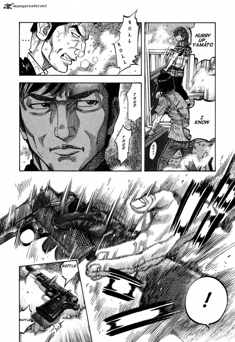 Montage (WATANABE Jun) Chapter 67 page 9
