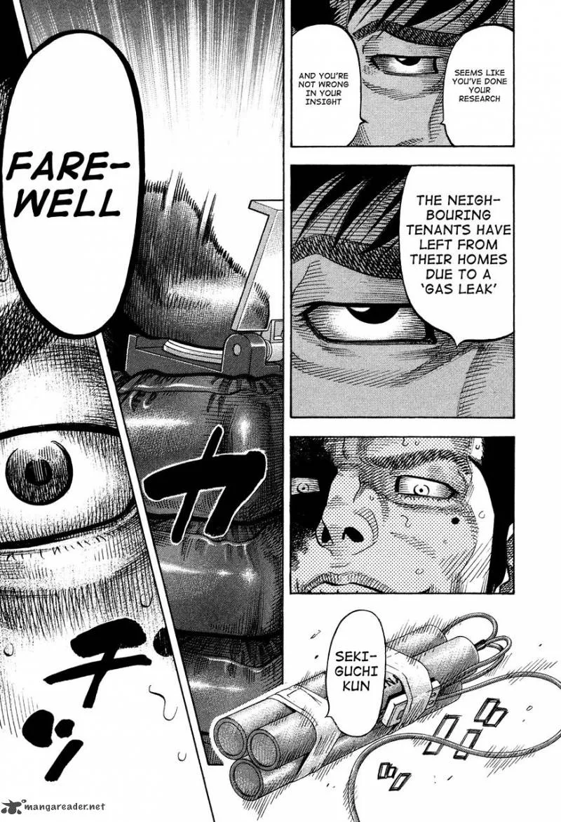 Montage (WATANABE Jun) Chapter 67 page 16