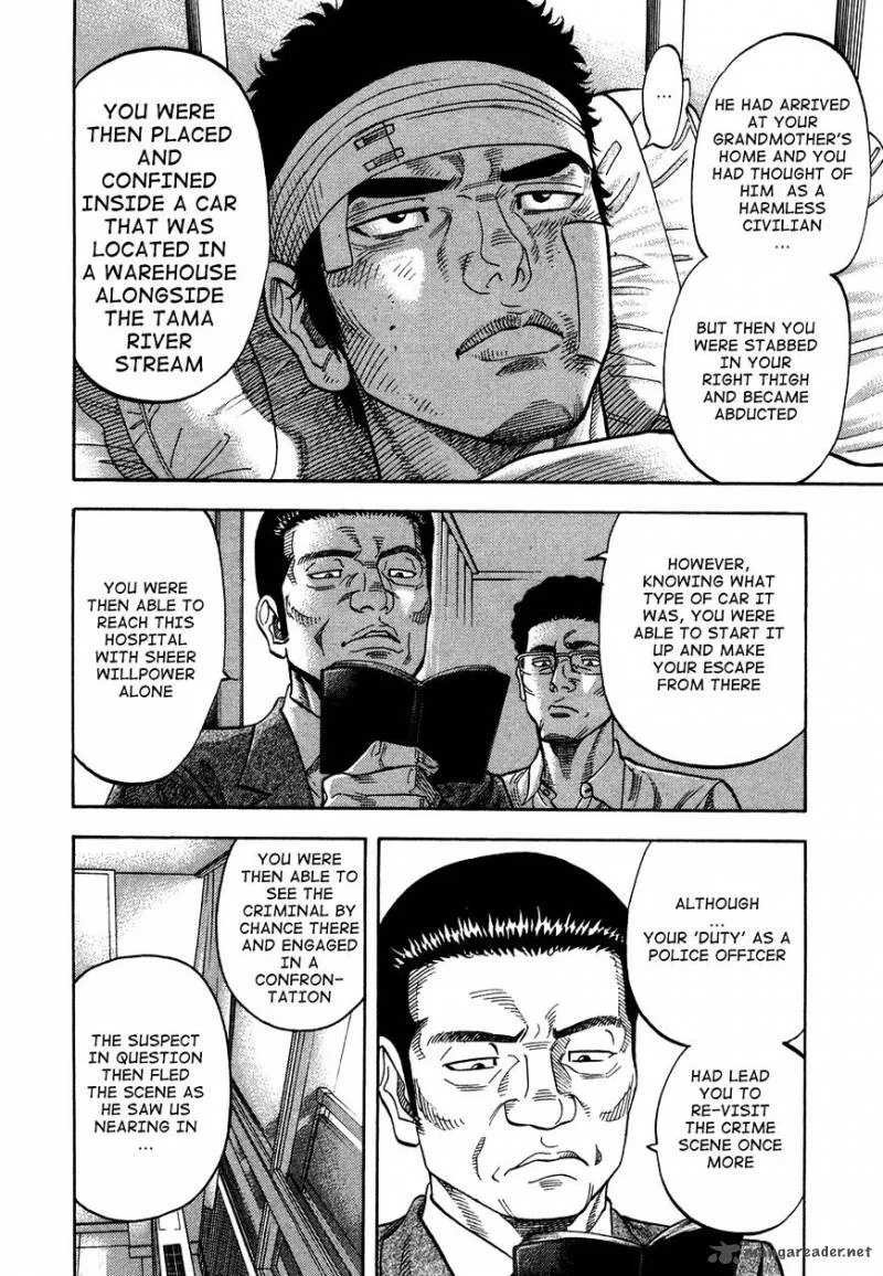 Montage (WATANABE Jun) Chapter 68 page 8