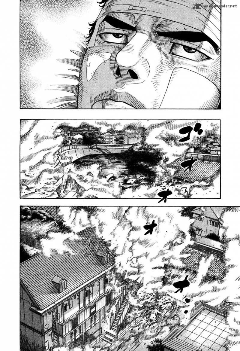 Montage (WATANABE Jun) Chapter 68 page 12