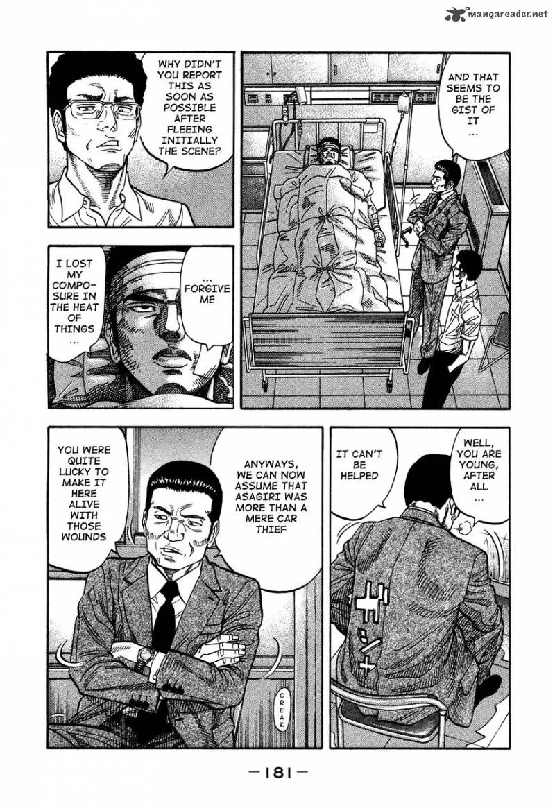Montage (WATANABE Jun) Chapter 68 page 9