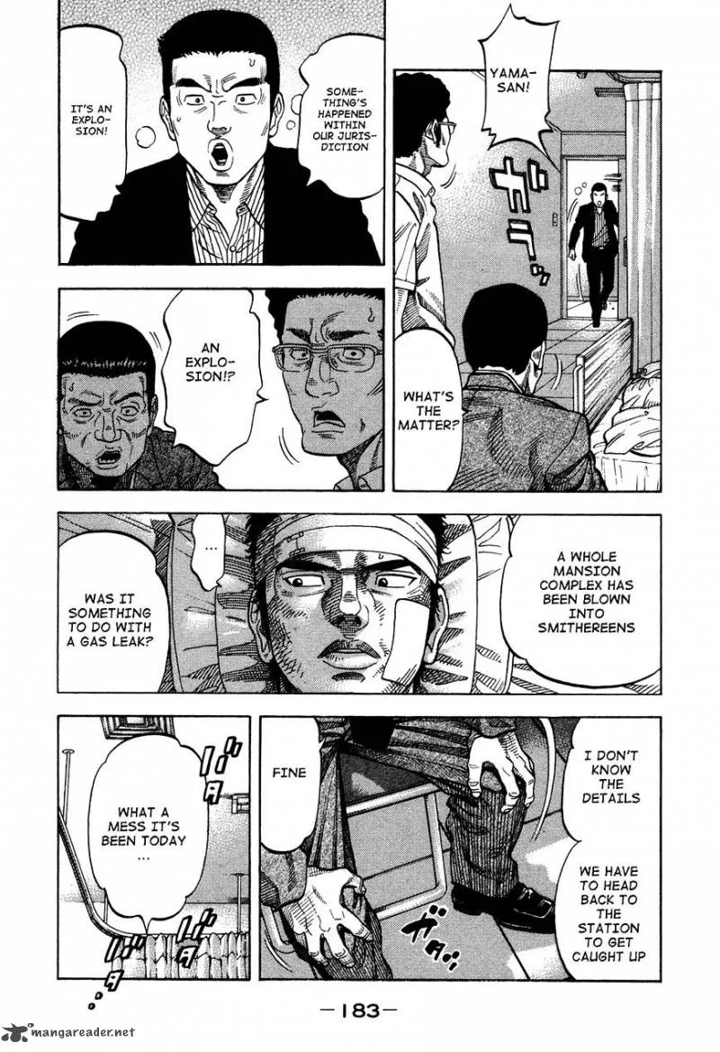 Montage (WATANABE Jun) Chapter 68 page 11