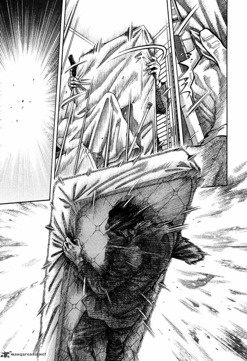 Montage (WATANABE Jun) Chapter 68 page 3
