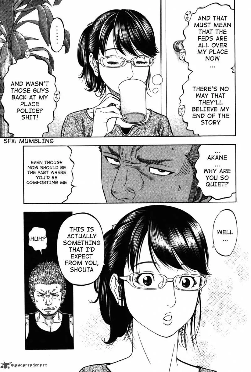 Montage (WATANABE Jun) Chapter 69 page 7