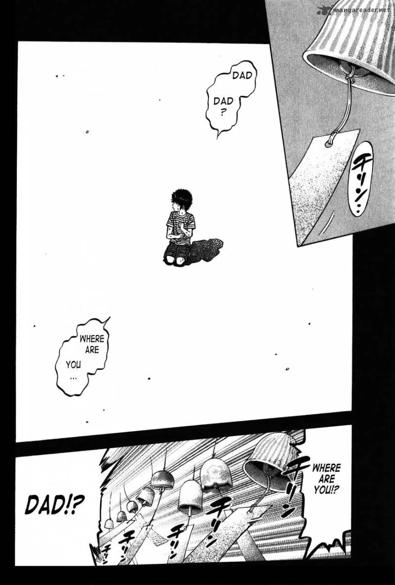 Montage (WATANABE Jun) Chapter 69 page 4