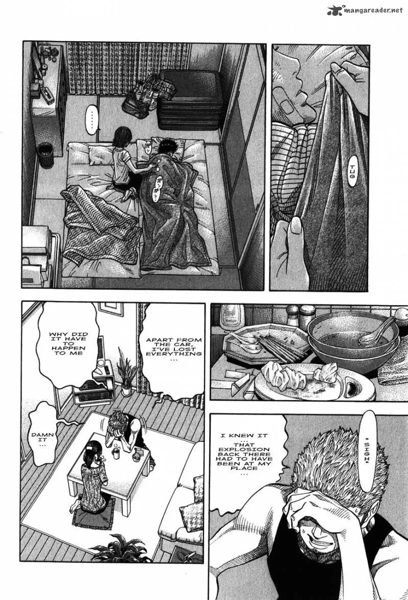 Montage (WATANABE Jun) Chapter 69 page 6