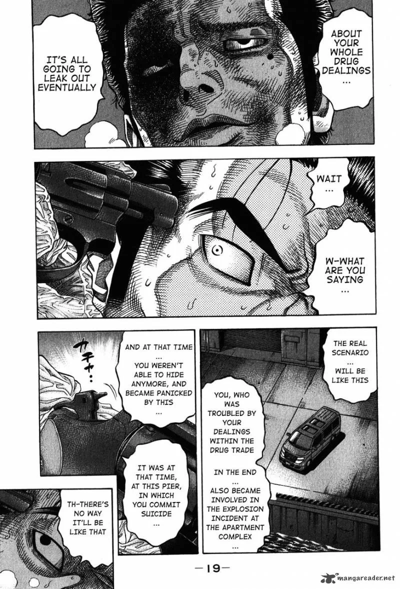 Montage (WATANABE Jun) Chapter 69 page 15