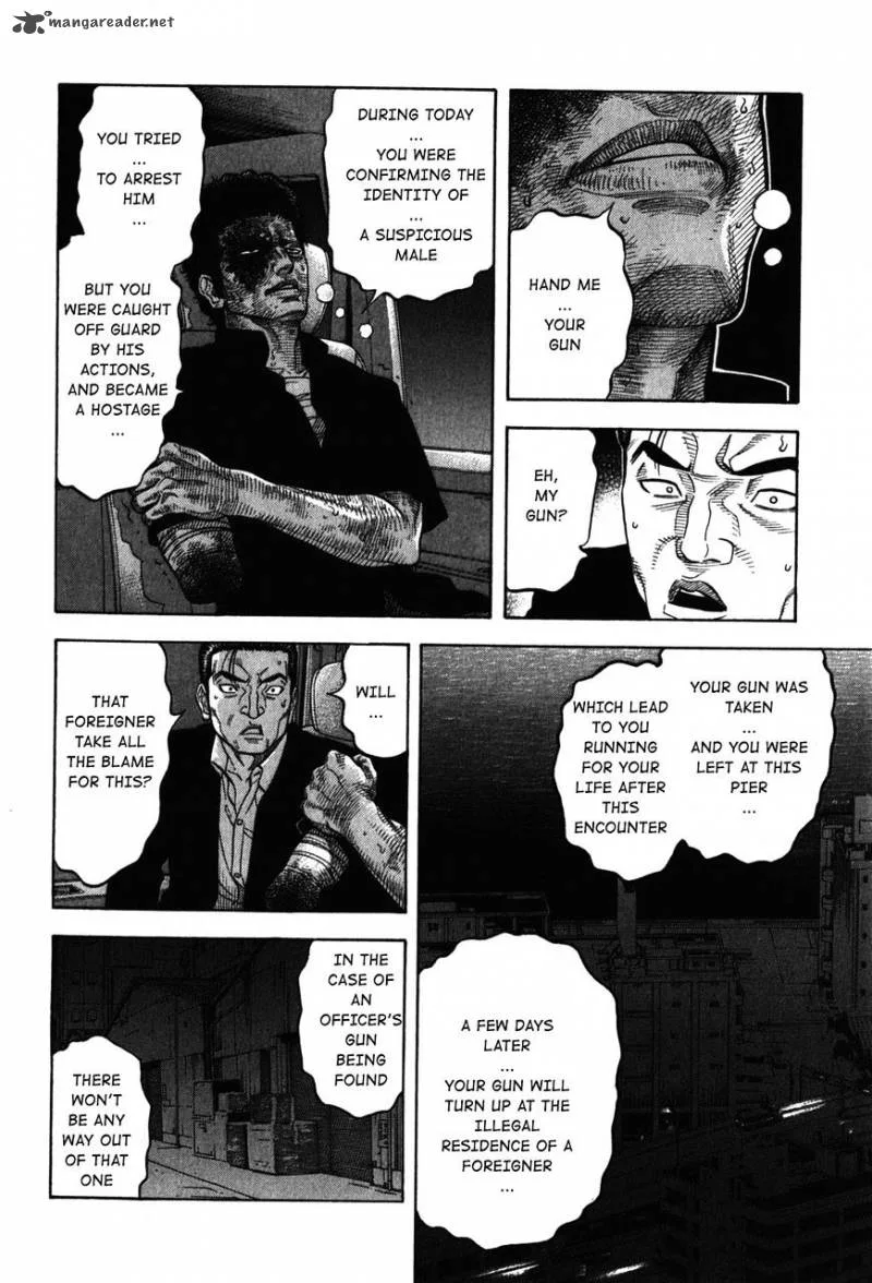Montage (WATANABE Jun) Chapter 69 page 12