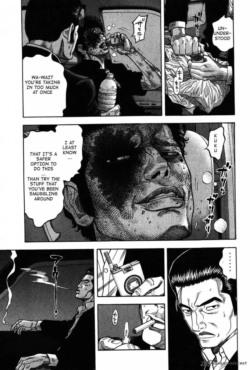 Montage (WATANABE Jun) Chapter 69 page 9