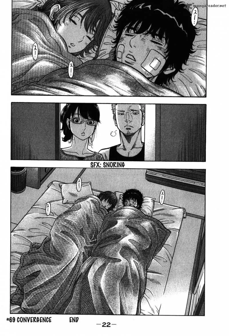 Montage (WATANABE Jun) Chapter 69 page 18