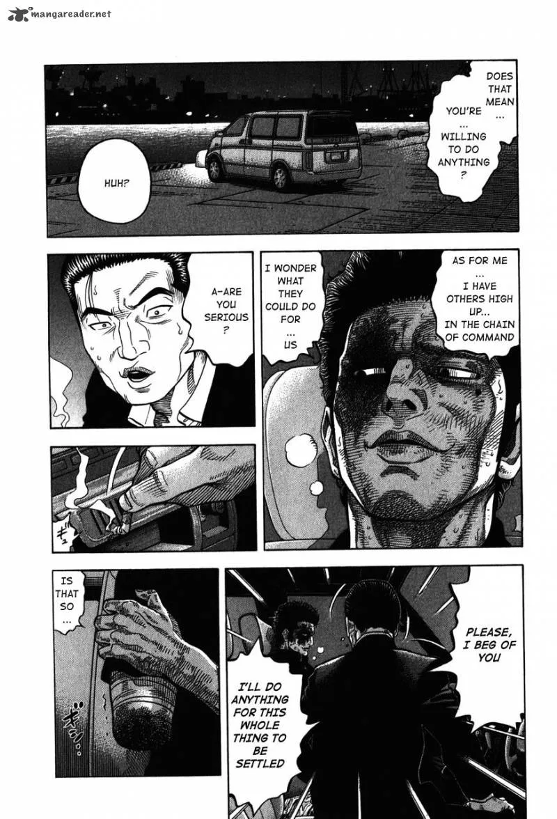 Montage (WATANABE Jun) Chapter 69 page 11