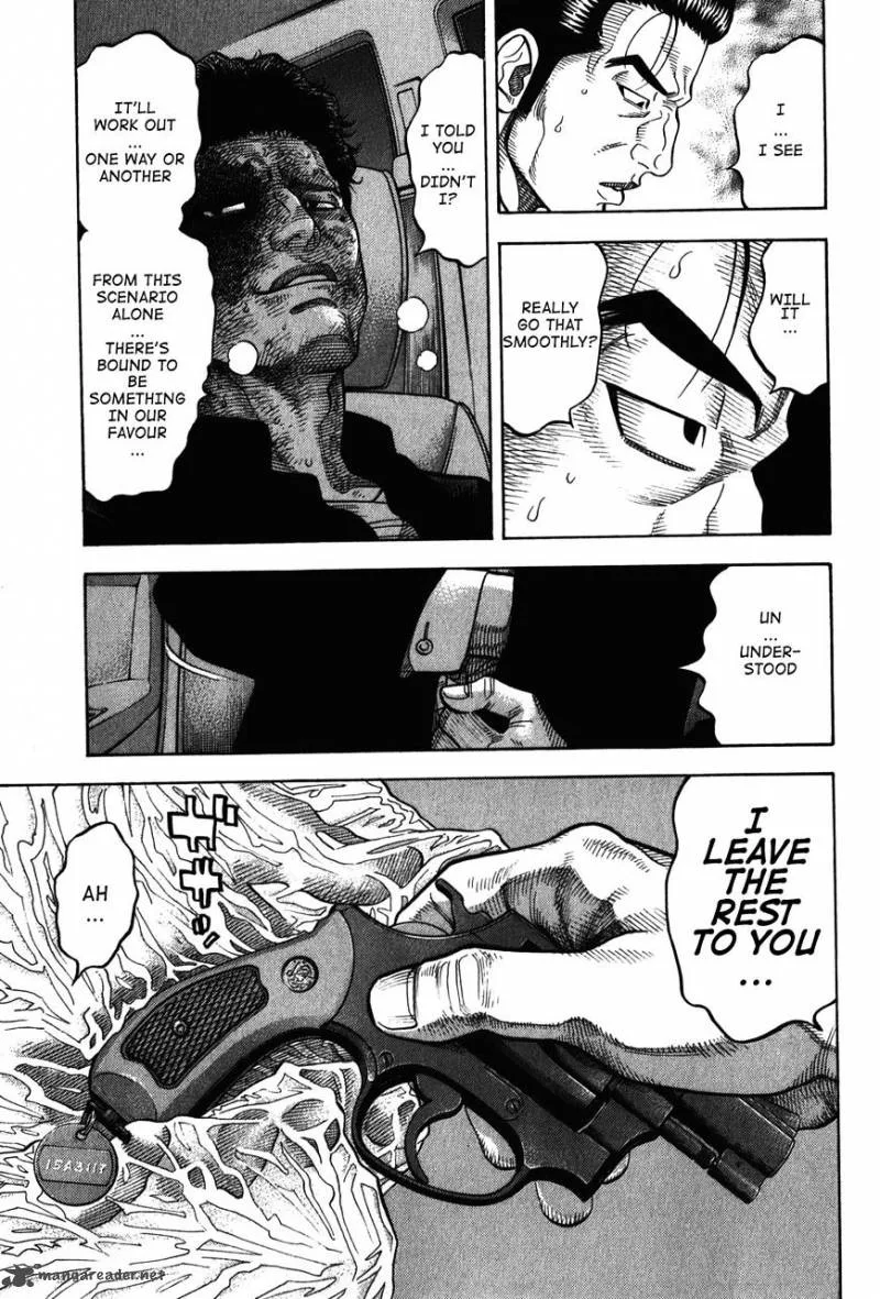 Montage (WATANABE Jun) Chapter 69 page 13