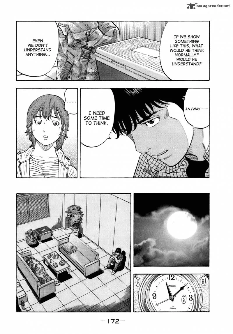 Montage (WATANABE Jun) Chapter 7 page 12
