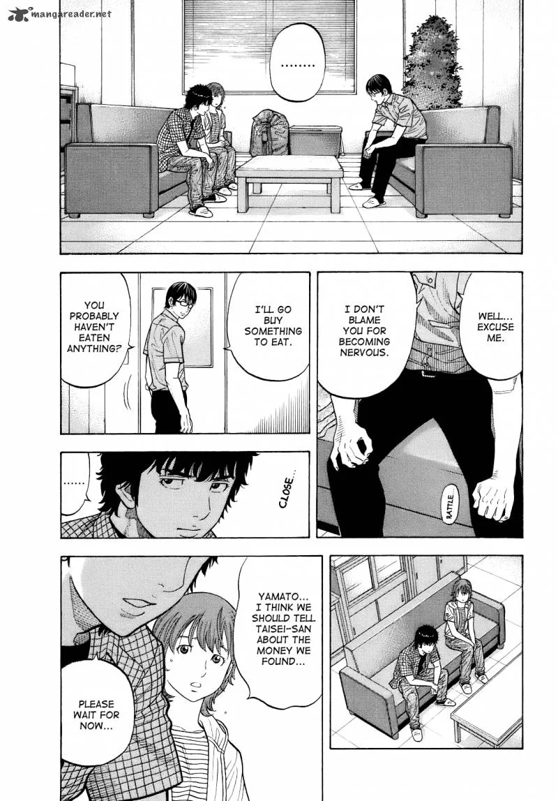 Montage (WATANABE Jun) Chapter 7 page 11