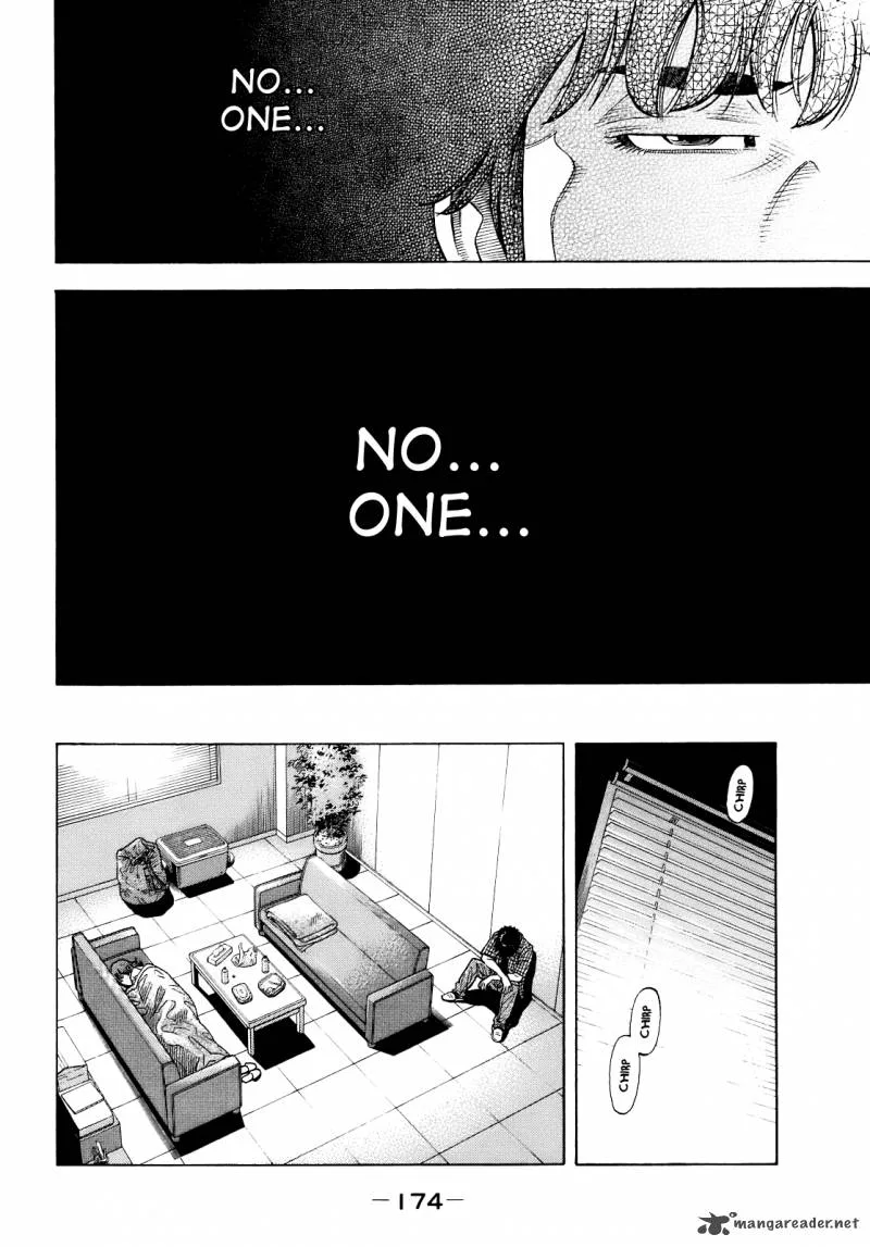 Montage (WATANABE Jun) Chapter 7 page 14