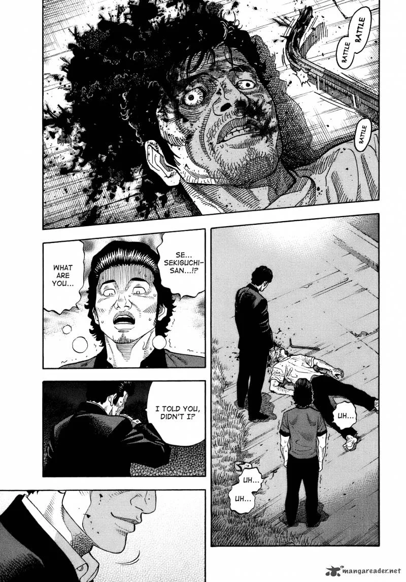Montage (WATANABE Jun) Chapter 7 page 1