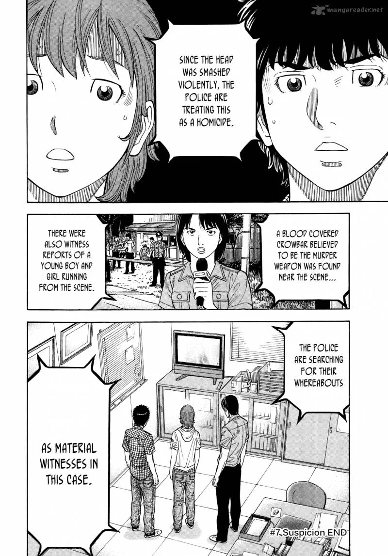 Montage (WATANABE Jun) Chapter 7 page 18