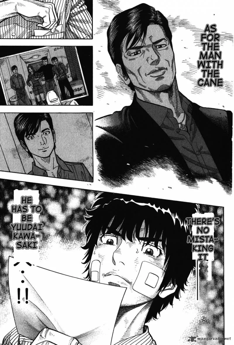 Montage (WATANABE Jun) Chapter 70 page 3