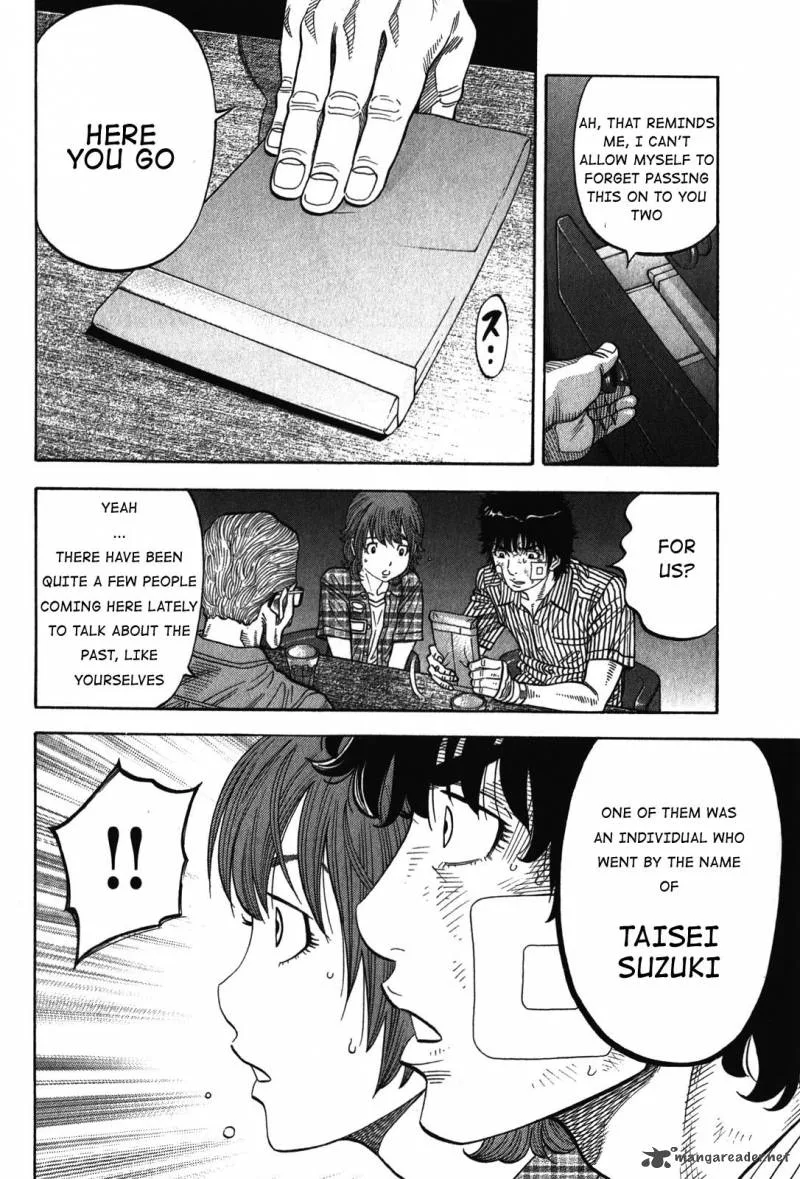 Montage (WATANABE Jun) Chapter 70 page 14