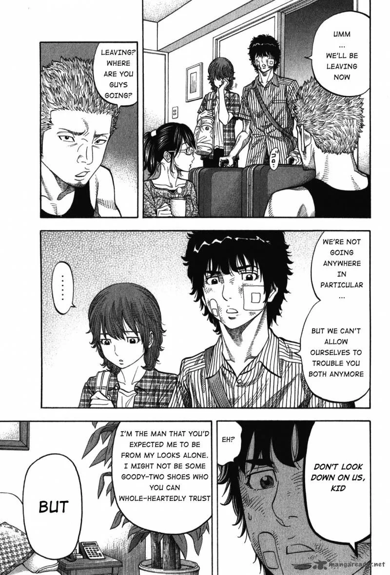 Montage (WATANABE Jun) Chapter 70 page 5