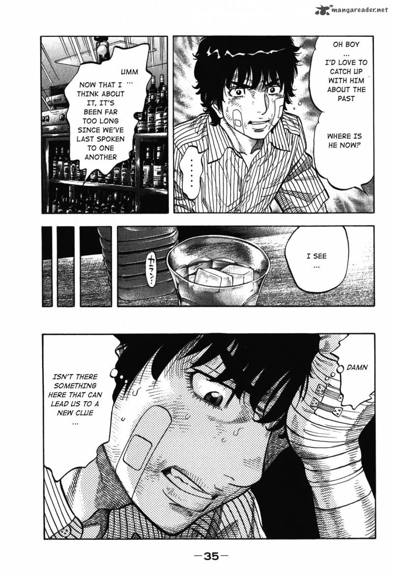 Montage (WATANABE Jun) Chapter 70 page 11