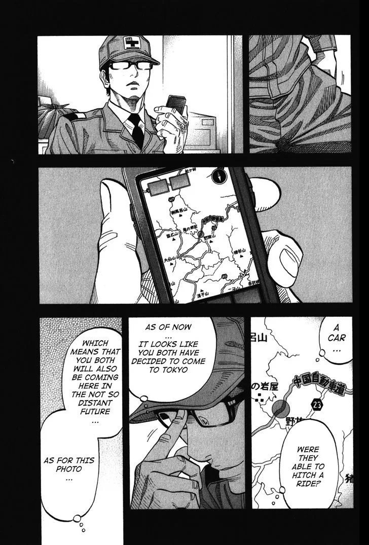 Montage (WATANABE Jun) Chapter 71 page 13