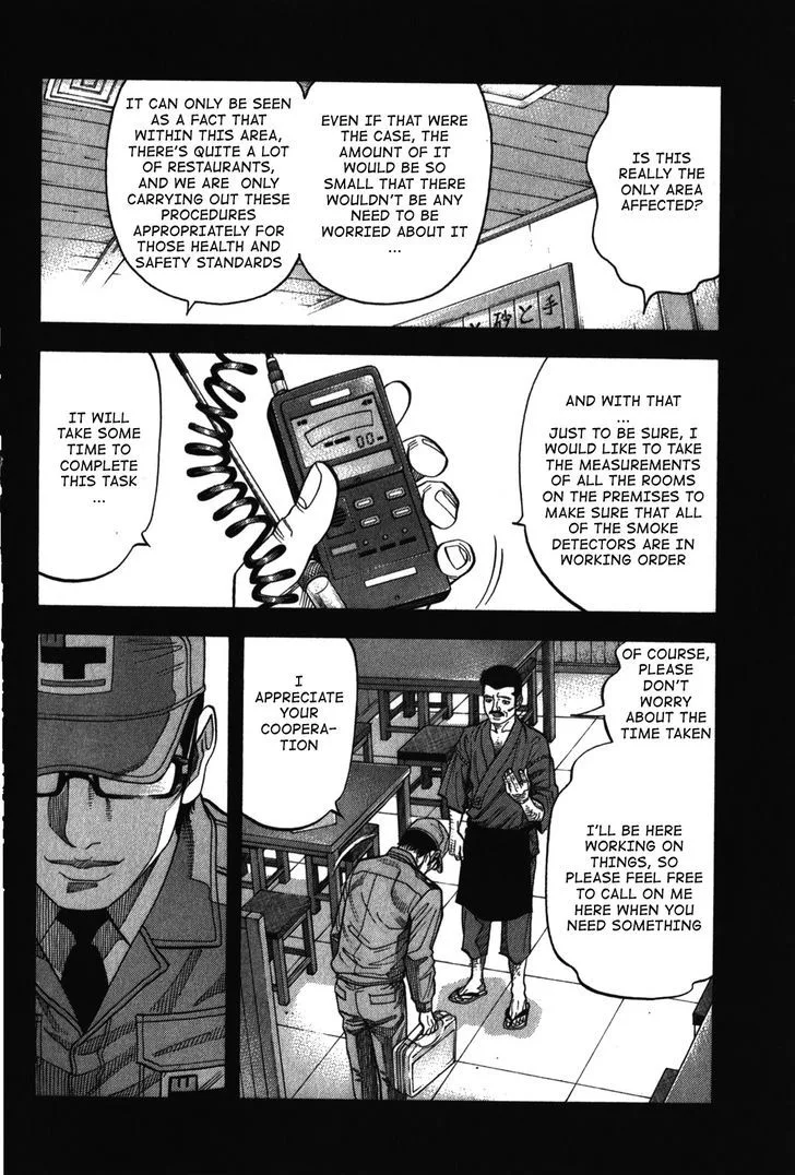 Montage (WATANABE Jun) Chapter 71 page 10