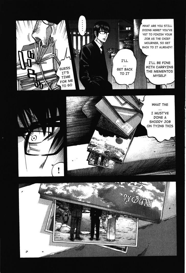 Montage (WATANABE Jun) Chapter 71 page 5