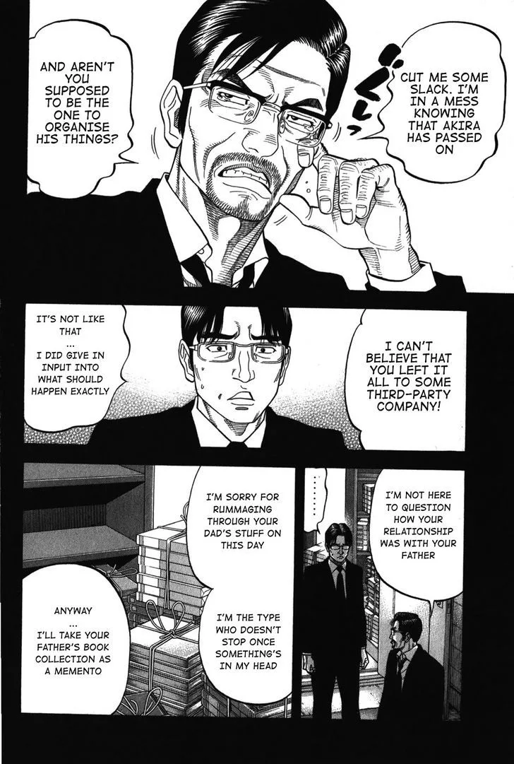 Montage (WATANABE Jun) Chapter 71 page 4