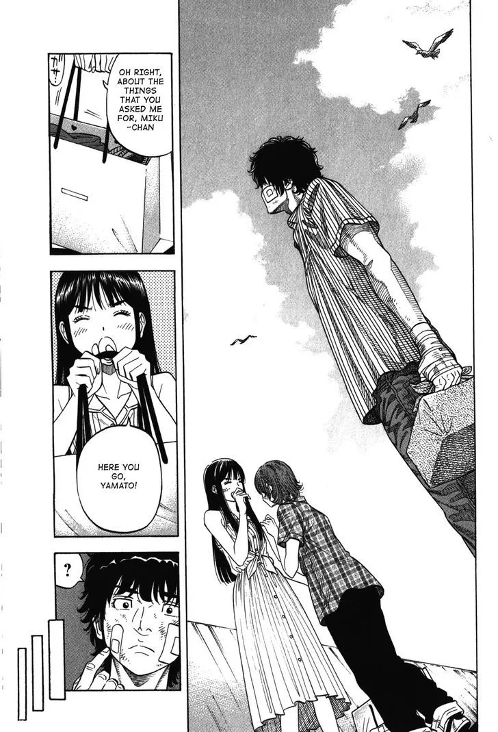 Montage (WATANABE Jun) Chapter 72 page 15