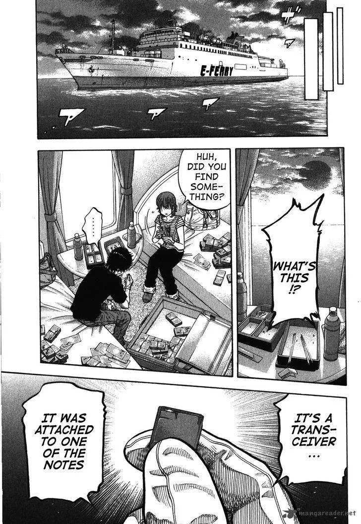 Montage (WATANABE Jun) Chapter 73 page 7