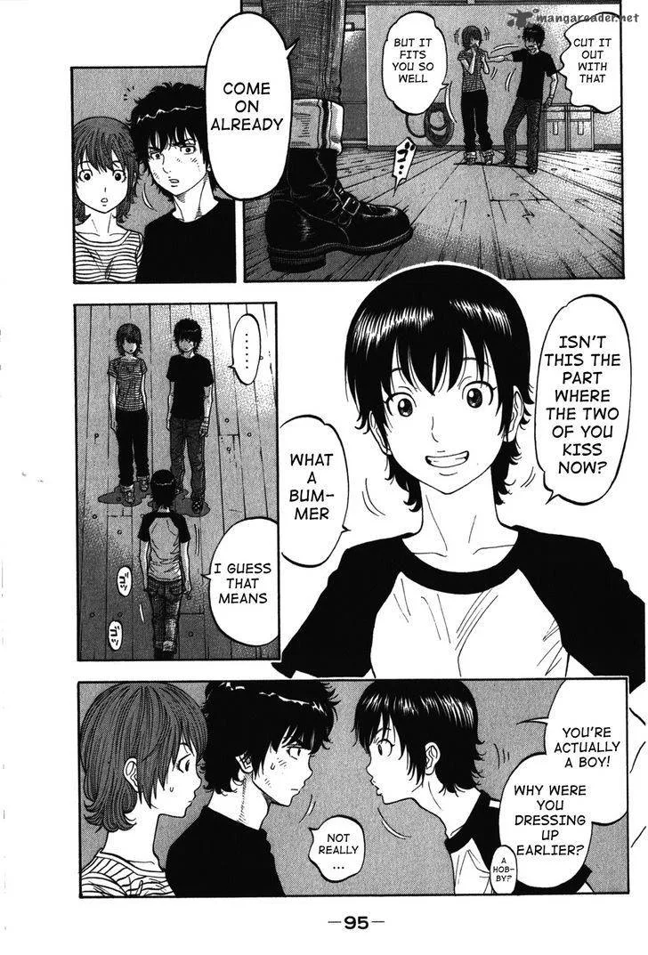 Montage (WATANABE Jun) Chapter 73 page 15