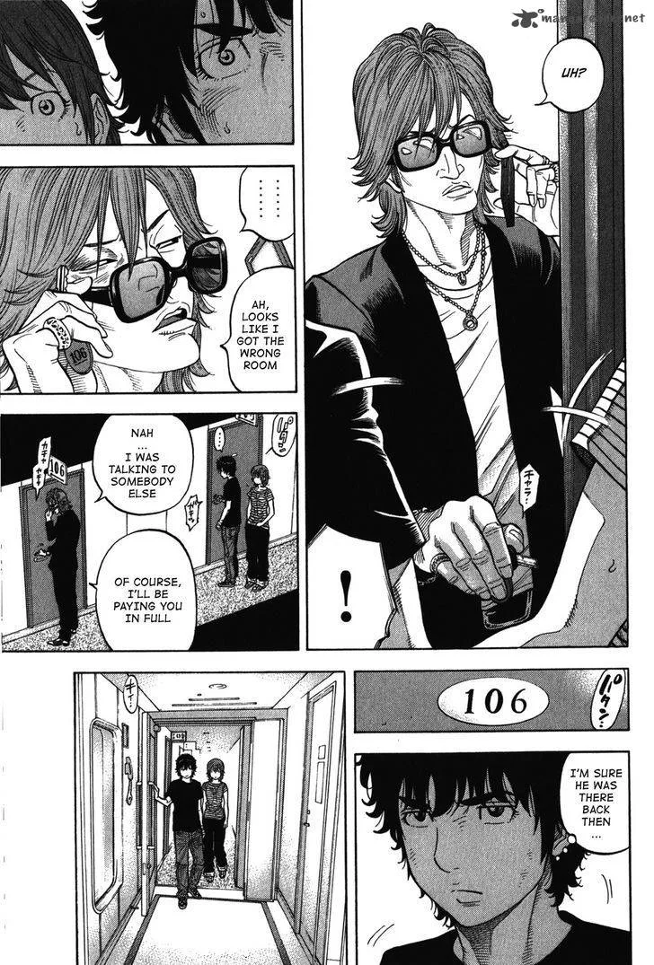Montage (WATANABE Jun) Chapter 73 page 11