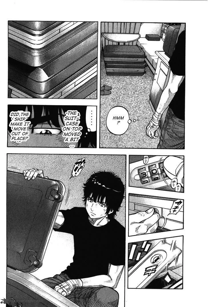 Montage (WATANABE Jun) Chapter 74 page 2