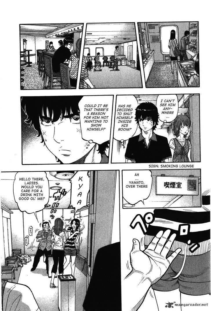 Montage (WATANABE Jun) Chapter 74 page 15