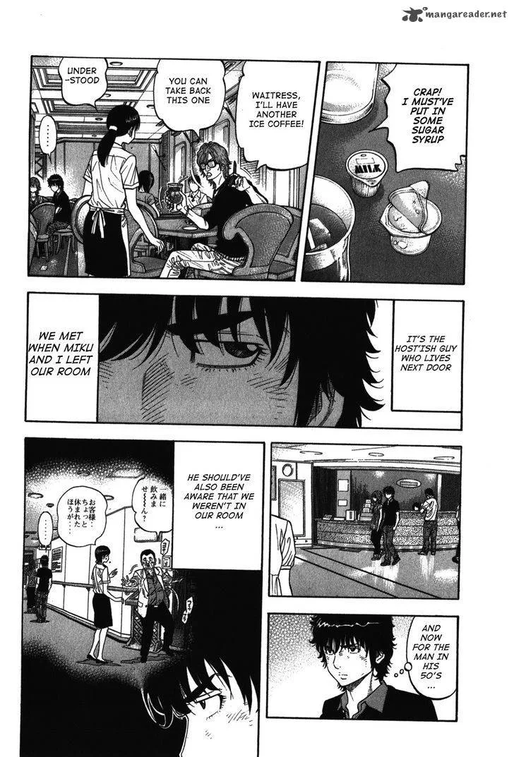 Montage (WATANABE Jun) Chapter 74 page 14