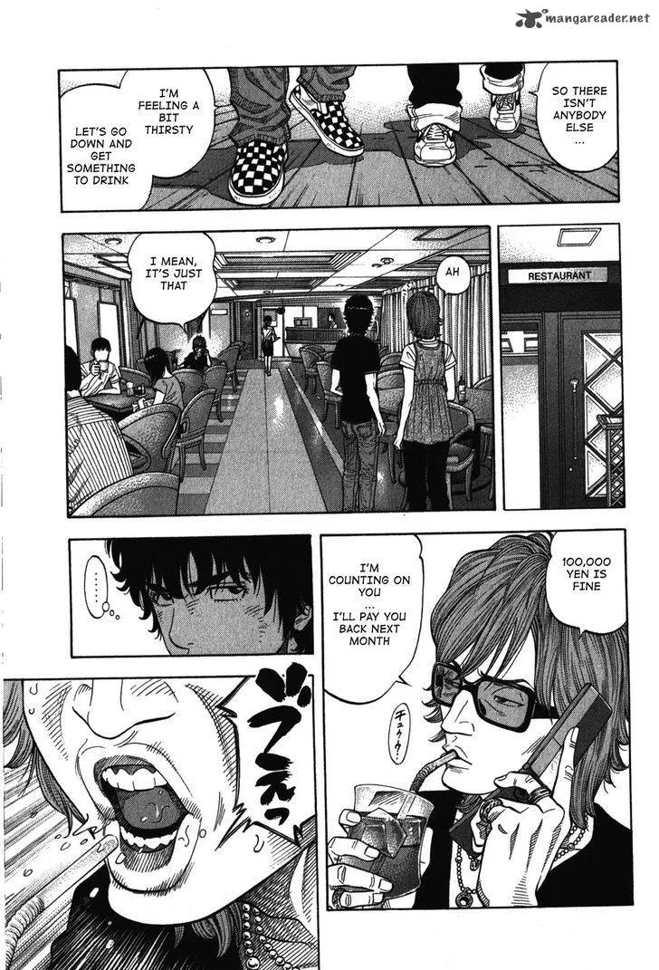 Montage (WATANABE Jun) Chapter 74 page 13